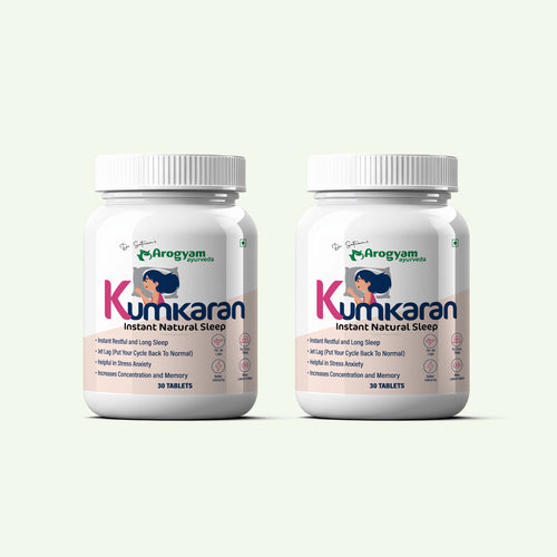 Kumkaran – Instant Natural Sleep, Combo Pack of Two 30 tablets Each