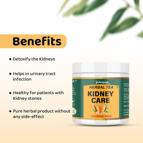 Ayurvedic Tea For Kidney Care pack of 2