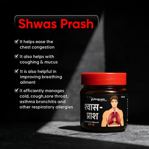 Arogyam Shwas Prash, 200g