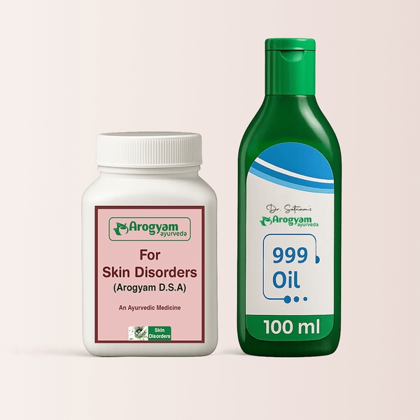 Skin Allergy Combo