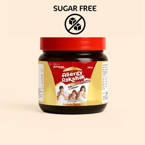 Allergy Rakshak Avaleha / Prash Sugar Free