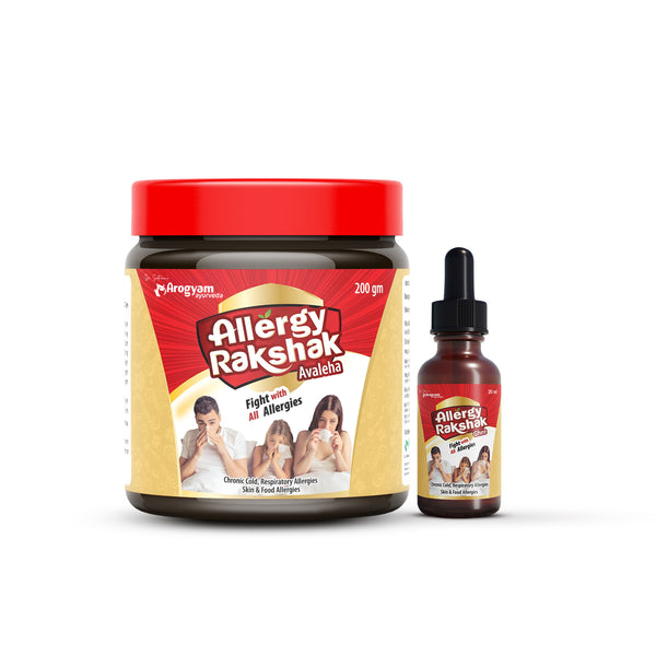 Allergy Rakshak Avaleha & Ghee Combo