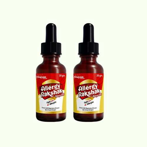Allergy Rakshak Ghee By Arogyam Pack of 2