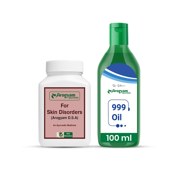 Skin Allergy Combo