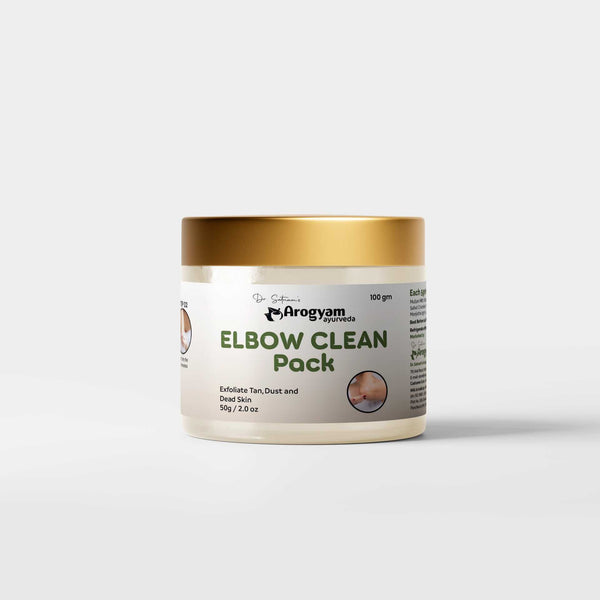 Elbow Clean Pack By Arogyam