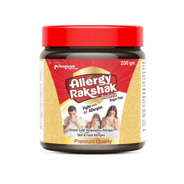 Allergy Rakshak Avaleha Sugar Free