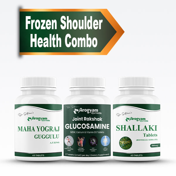Frozen Shoulder Health Combo by Arogyam