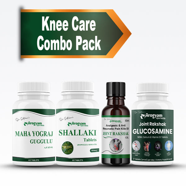 Knee Care Combo Pack by Arogyam Ayurveda