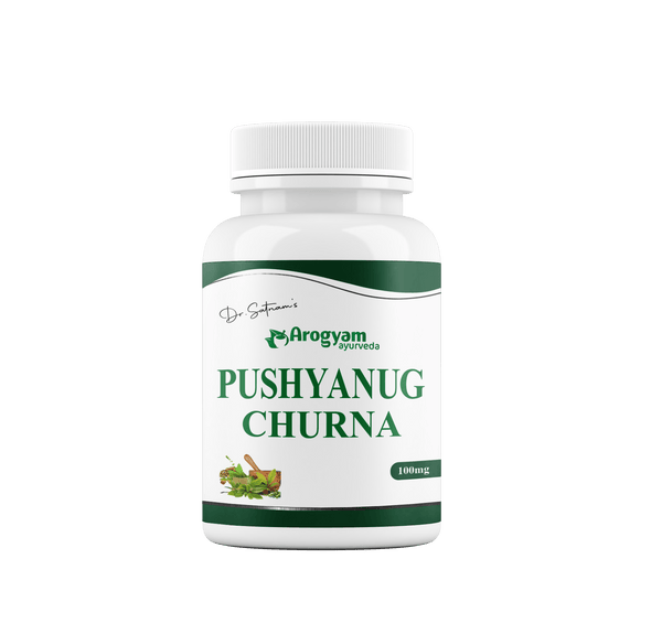 Pushyanug Churna, 100g