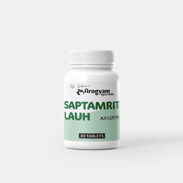 Saptamrit Lauha Tablets