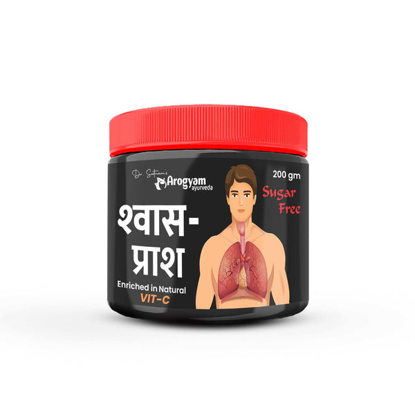 Arogyam Shwas Prash, Sugar free 200g