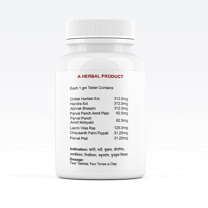 Sinus Tablets for Allergies, 60 Tablets x2 Units arogyamayurveda