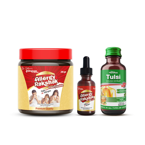 Allergy Rakshak Prash & Ghee Combo with Free Dabur Tulsi Syrup