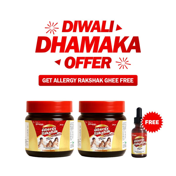 Allergy Rakshak Avaleha / Prash Pack of 2 With Free AR Ghee
