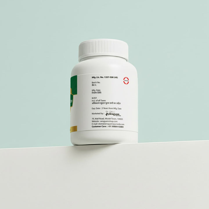 Kidney Care Capsules, 60 Capsules – arogyamayurveda
