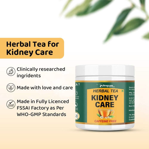Ayurvedic Tea For Kidney Care pack of 2
