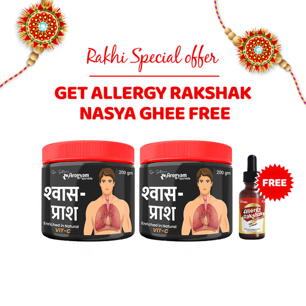 Arogyam Shwas Prash Pack of 2