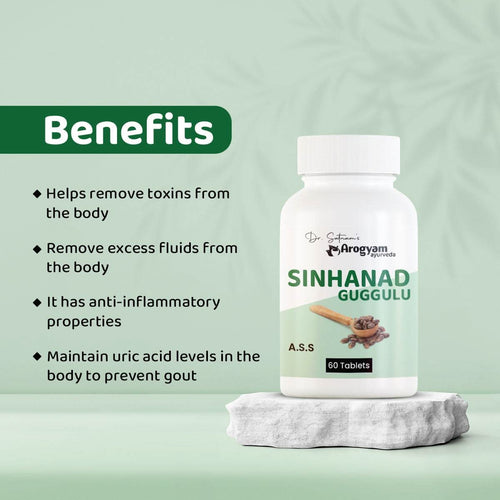 Sinhnaad Guggulu Tablets, 60 Tablets