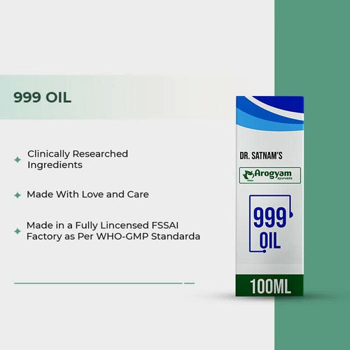 999 Ayurvedic oil for Psoriasis and Skin Allergy, 100 ml